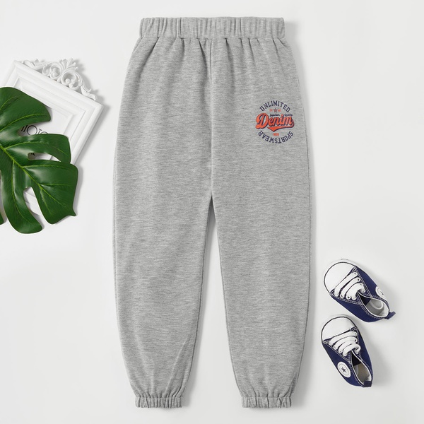 Trendy Sporty Style Print Sweatpants