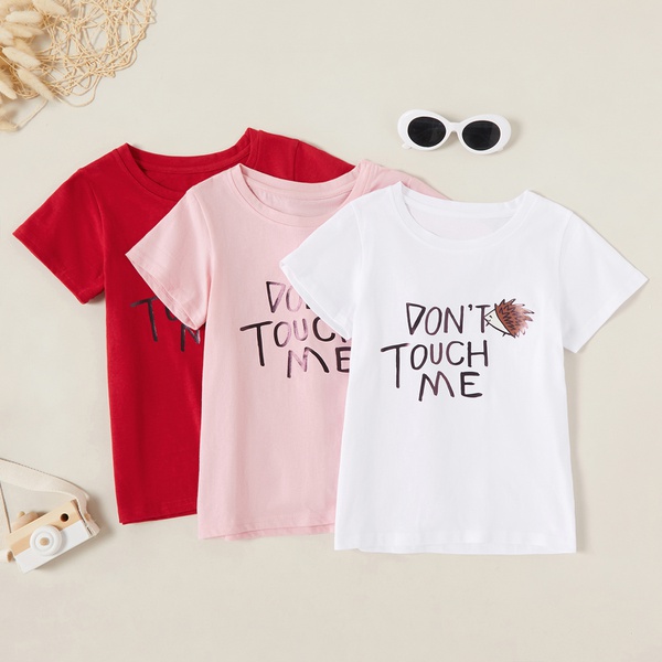Stylish Letter Print DON'T TOUCH ME Tees