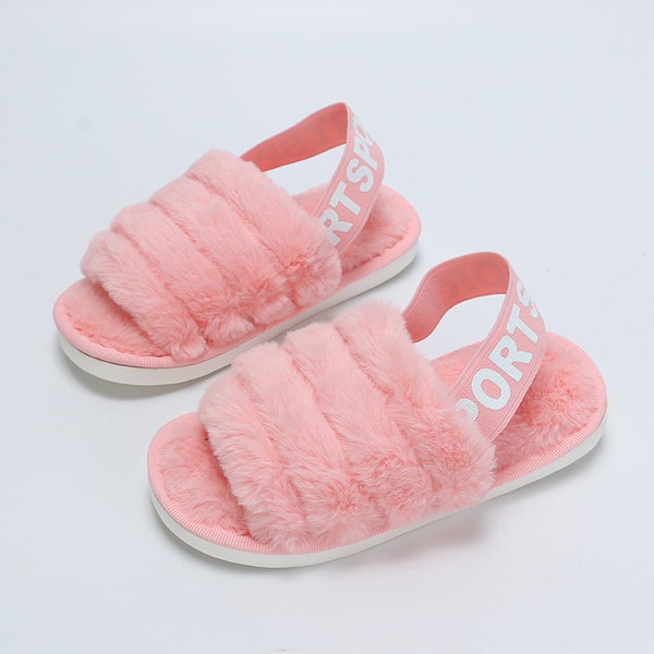 Kid Solid Letter Print Fluff Cotton Slippers
