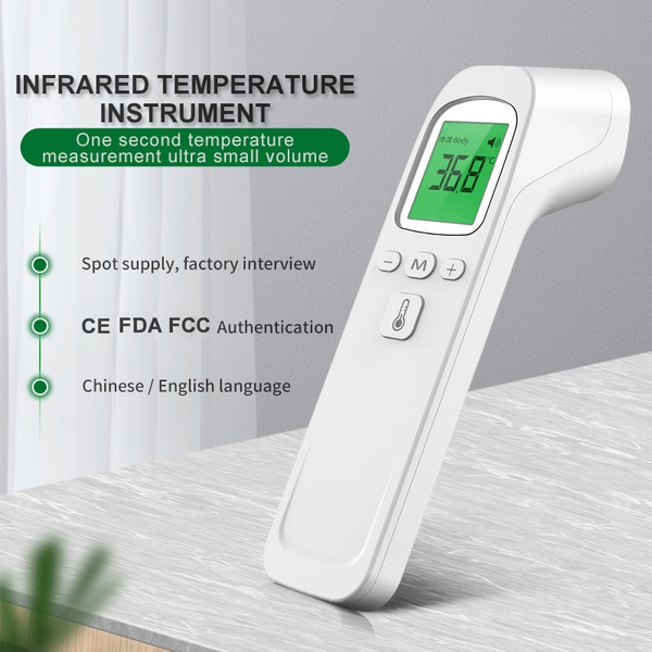 Infrared Thermometer（2*AAA Battery）